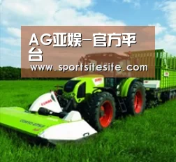 关于ag