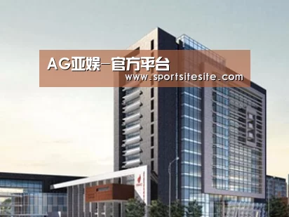 案例展示七